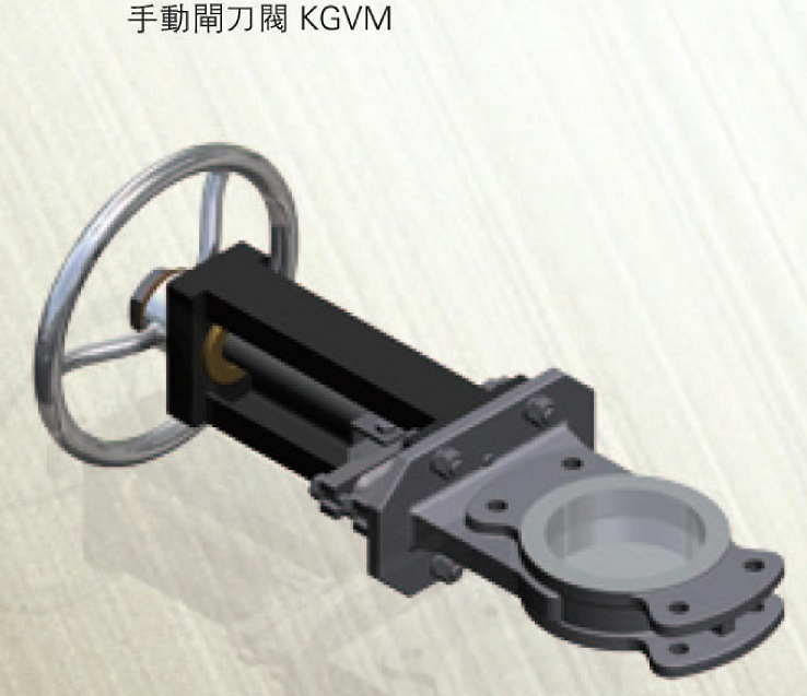 膜片閥-Diaphragm Valves A-type