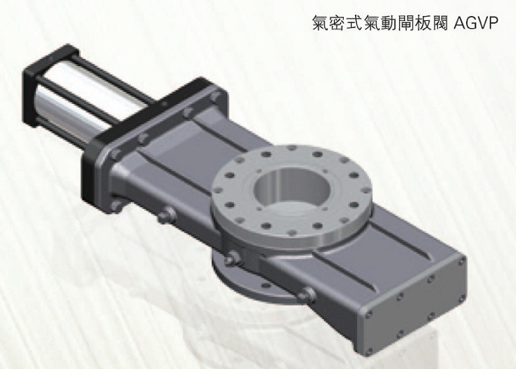 膜片閥-Diaphragm Valves A-type